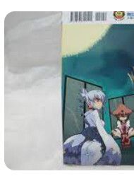 9789863320524