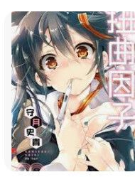 9789571065670