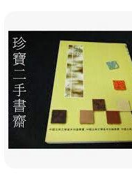9577390706