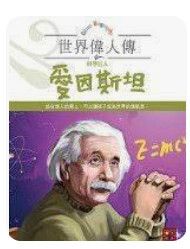9867014456