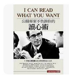 9789574200542