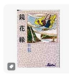 9789576172496