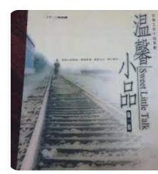 9577167853
