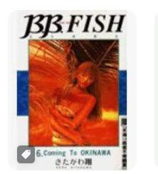 9789571320038