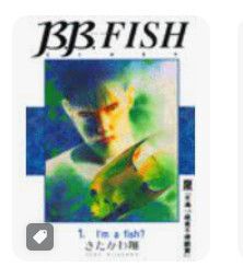 9789571319285