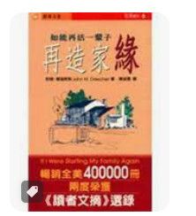 9578942877