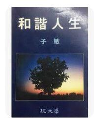 9575270169