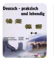 9789570498462