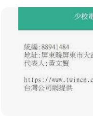 9577311288