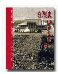 9578246269