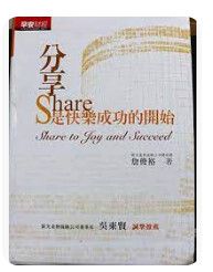9867458524