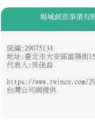 9570524529