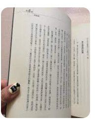 9570395281