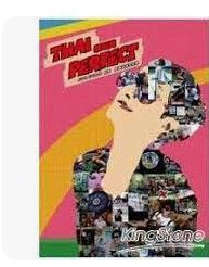 9789868592865