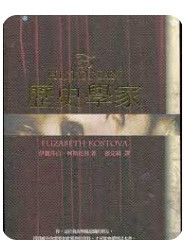 9867059344