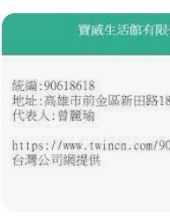 9867691628