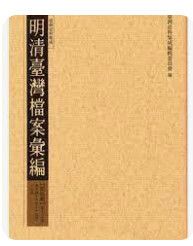 9867158881