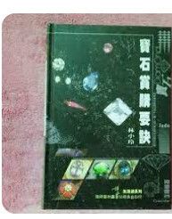 9576720230