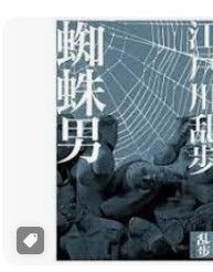9789866562716