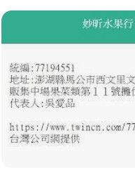 9577810411