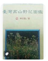 9575314514