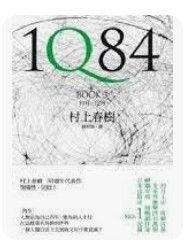 9571352497