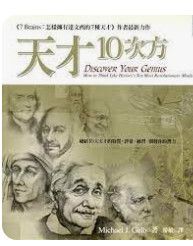 9867975472