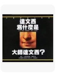 9579251541