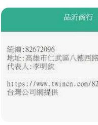 9621436001