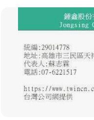 9862651105