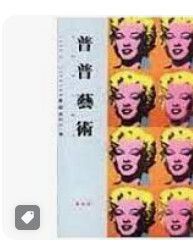 9789573214915