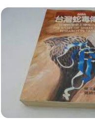9576213088