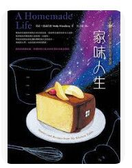 9789869004367