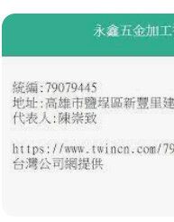 9570359978