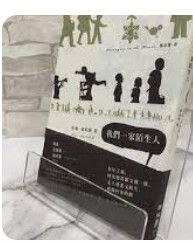 9789570836721