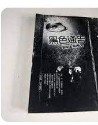 9578319851