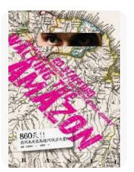 9789861738178