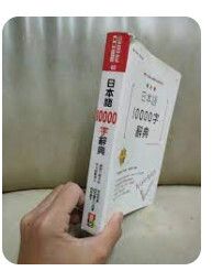 9866692906