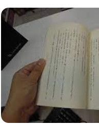 9864178172