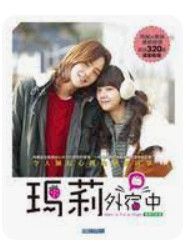 9789866278105