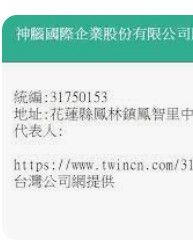 9575855833