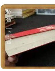 9575652509