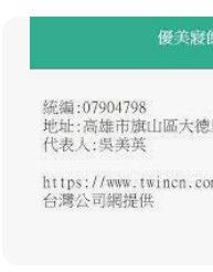 9579909237