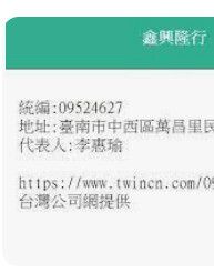 9579979057