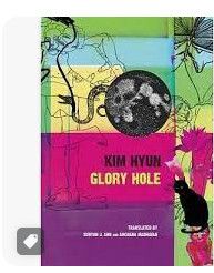 9789862447819