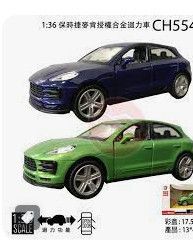 9866953521