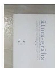 9573265737