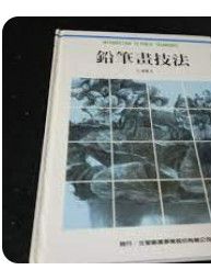 9579679002