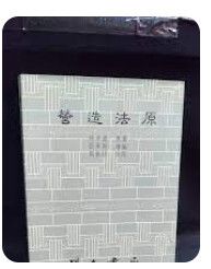 9867975626