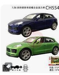 9867143639